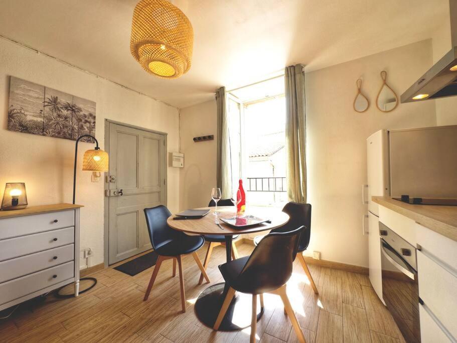 Charmant Studio A 200M Du Gardon ريمولين المظهر الخارجي الصورة